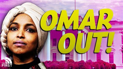 omar removed from committee